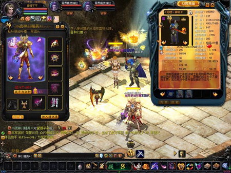魔域传奇官网版：画面精美玩法多，福利满满等你来体验